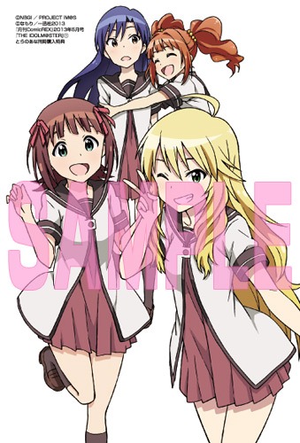 とらのあな各店で「THE IDOLM＠STER」1巻と月刊Comic REX5月号を購入するともらえる特製イラストカード。