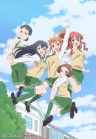 TVアニメ「恋愛ラボ」のキービジュアル。