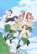 TVアニメ「恋愛ラボ」のキービジュアル。