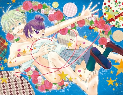 「おとめとメテオ」扉イラスト