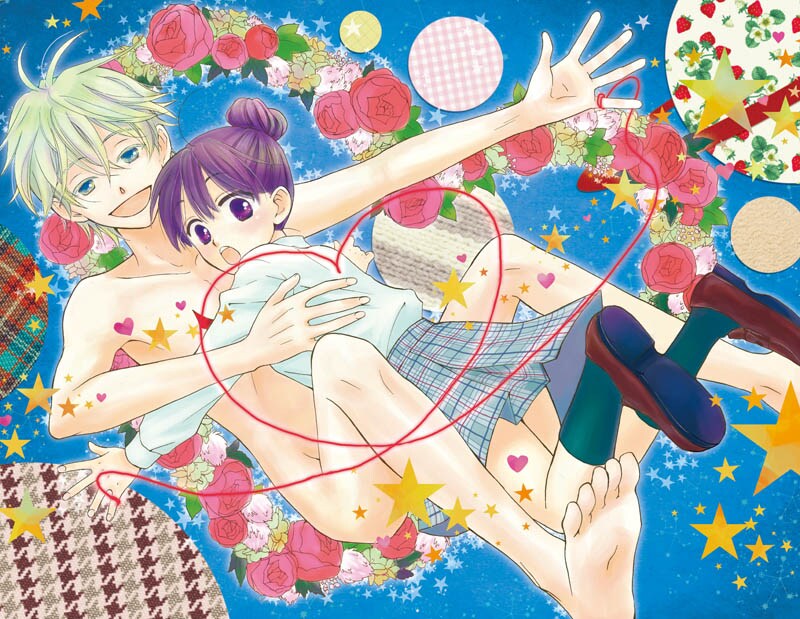 「おとめとメテオ」扉イラスト