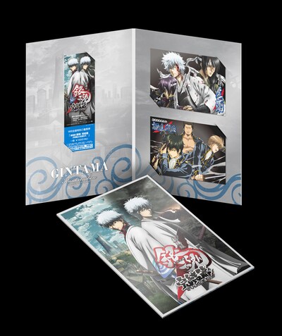 「劇場版銀魂 完結篇 万事屋よ永遠なれ」「アニメコンテンツエキスポ2013」会場限定前売券の特典。 (C)空知英秋／劇場版銀魂製作委員会