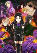 「ガラスの仮面ですが THE MOVIE 女スパイの恋! 紫のバラは危険な香り!?」メインビジュアル(C)美内すずえ/白泉社 2013(C)2013「ガラスの仮面ですが」製作委員会