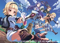 「どらっぐ おん どらぐーん ウタヒメファイブ」カット