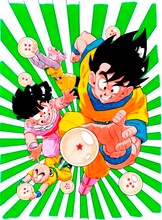 「鳥山明 The World of DRAGON BALL」ビジュアル (C)バードスタジオ／集英社
