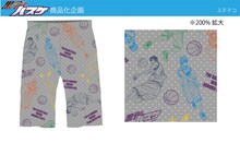 「黒子のバスケ　STETECOセレクション」(C)藤巻忠俊/集英社・黒子のバスケ製作委員会