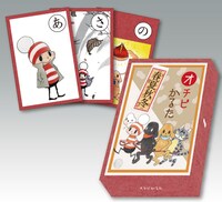 「オチビかるた 春夏秋冬」 OCHIBISAN (c) MOYOCO ANNO