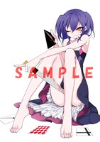 「月見月理解の探偵殺人」カット