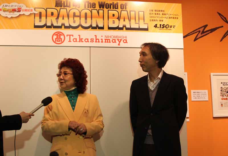 野沢雅子と細田監督。