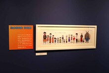 鳥山明が映画「ドラゴンボール Z 神と神」のために描き下ろした設定画。