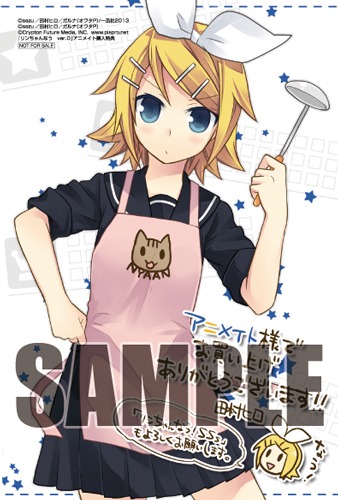「リンちゃんなう Ver.0」をアニメイト各店で購入するともらえる田村ヒロ描き下ろしイラストカード。