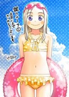 ゲーマーズで配布されるペーパー特典。