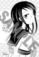 COMIC ZINの購入特典。