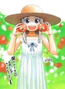 COMIC ZINで配布されるペーパー特典。