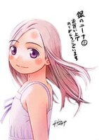 コミックとらのあなで配布されるペーパー特典。