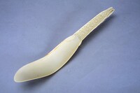 ストリジル型ストラップの原型。 (C)MARI YAMAZAKI 2013