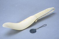 ストリジル型ストラップの原型。 (C)MARI YAMAZAKI 2013