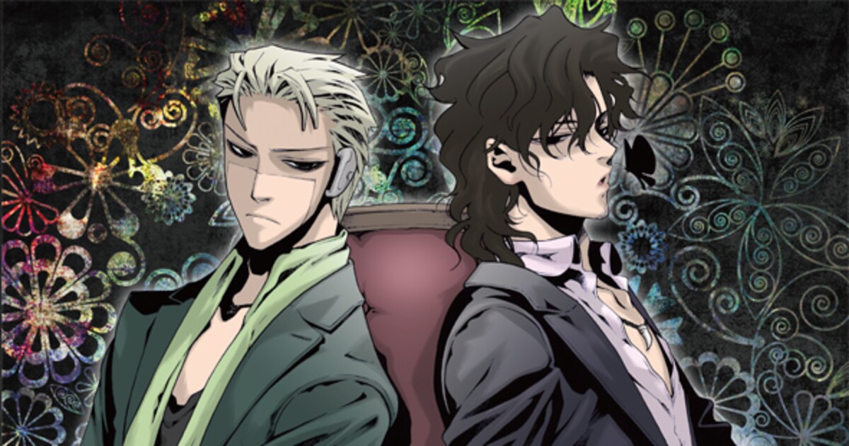 黒乃奈々絵「Vassalord.」藤原啓治＆置鮎龍太郎の朗読劇 - コミック 