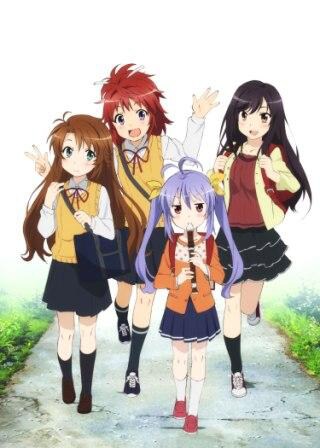 アニメ「のんのんびより」先行ビジュアル (C)2013 あっと・メディアファクトリー／のんのんびより製作委員会（仮）