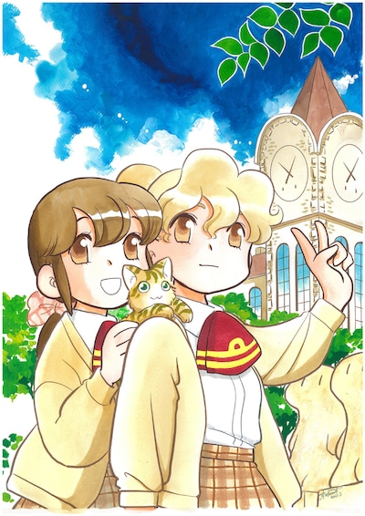 「いろいろとかゲームとか」カット