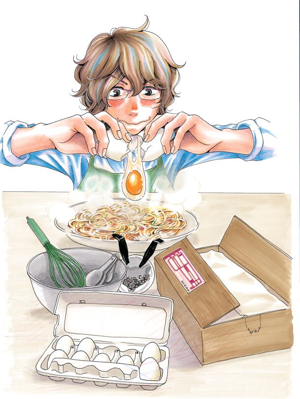 「おとりよせ王子 飯田好実」カット。(C)高瀬志帆/NSP 2010