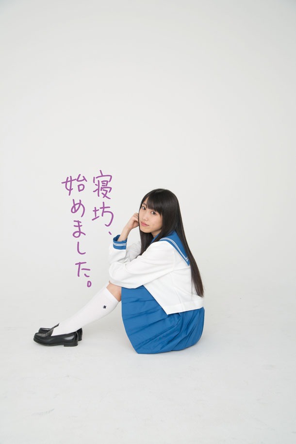 「るみちゃんの事象」を再現する高城れに。