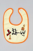 「スタンドスタイ（トニオ・トラサルディ'S スタンド）」(C)荒木飛呂彦＆LUCKY LAND COMMUNICATIONS／集英社 (C)LUCKY LAND COMMUNICATIONS／集英社