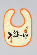 「スタンドスタイ（トニオ・トラサルディ'S スタンド）」(C)荒木飛呂彦＆LUCKY LAND COMMUNICATIONS／集英社 (C)LUCKY LAND COMMUNICATIONS／集英社