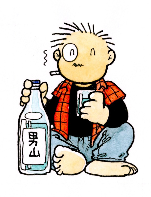 吾妻ひでお