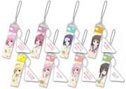 パンツ付きストラップ「ミニパンコレクション」全8種 (C)矢吹健太朗・長谷見沙貴／集英社・とらぶるダークネス製作委員会