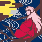 E賞「ハンドタオル」は全3種。(C)高橋留美子／小学館