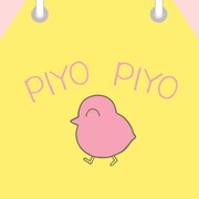 E賞「ハンドタオル」は全3種。(C)高橋留美子／小学館