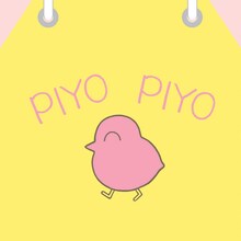 E賞「ハンドタオル」は全3種。(C)高橋留美子／小学館