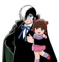 三浦みつる「まもりたいもの」カット