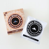 ペンギンさんのオリジナルブレンド。(C)ヒガアロハ・小学館／しろくまカフェ製作委員会 2012