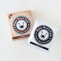 シロクマくんのオリジナルブレンド。(C)ヒガアロハ・小学館／しろくまカフェ製作委員会 2012