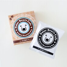 シロクマくんのオリジナルブレンド。(C)ヒガアロハ・小学館／しろくまカフェ製作委員会 2012