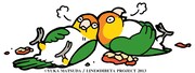 「ぢべたぐらし」LINEスタンプ (C)YUKA MATSUDA / LINE×DIBETA PROJECT 2013