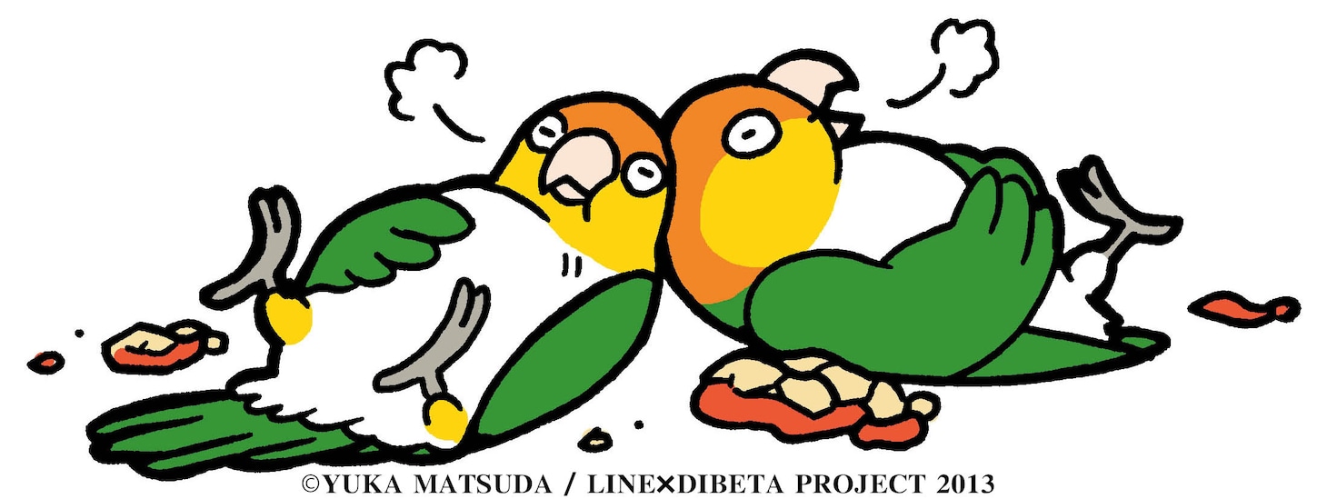 「ぢべたぐらし」LINEスタンプ (C)YUKA MATSUDA / LINE×DIBETA PROJECT 2013