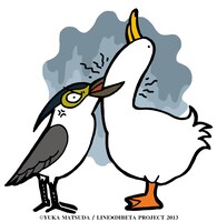 「ぢべたぐらし」LINEスタンプ (C)YUKA MATSUDA / LINE×DIBETA PROJECT 2013