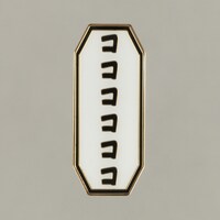 「キングダム ピンズセット」のうちの1種。