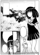 大和田秀樹「立-Ritz- 阿知賀編 episode of side-A」より。