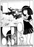 大和田秀樹「立-Ritz- 阿知賀編 episode of side-A」より。