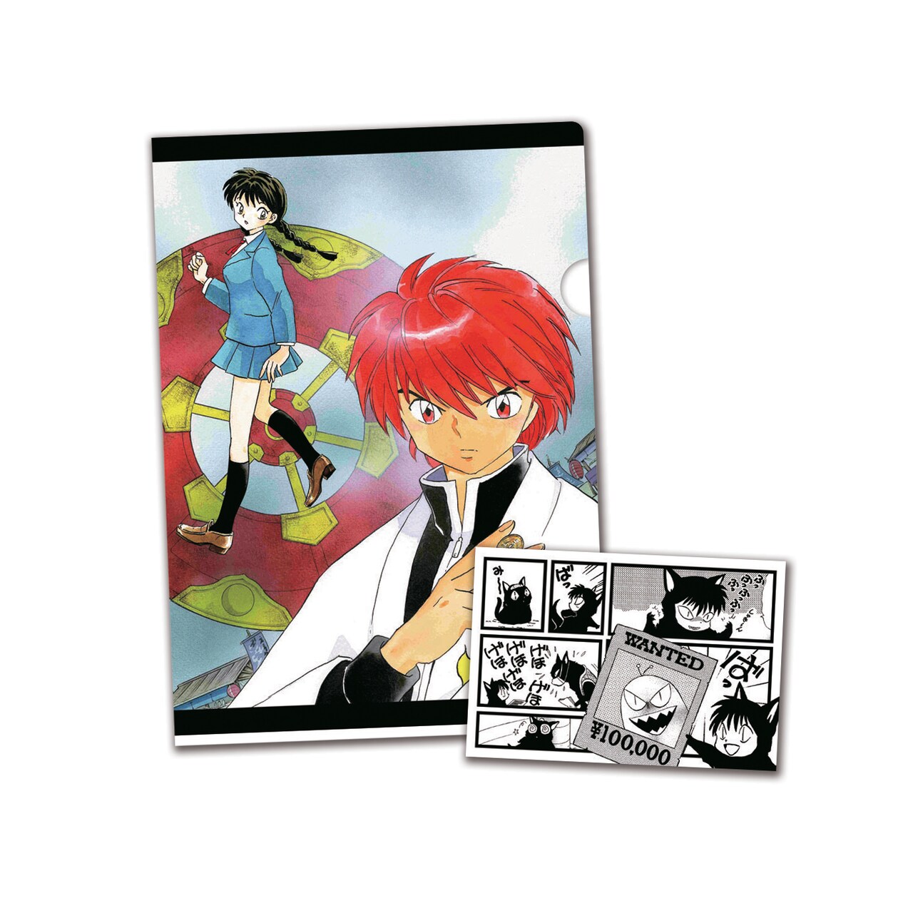 るーみっくわーるどの一番くじ、35周年記念のボードなど - コミック