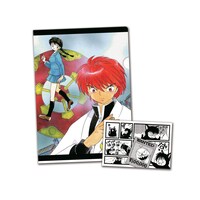 F賞「アニバーサリークリアファイルコレクション」の「境界のRINNE」。(C)高橋留美子／小学館