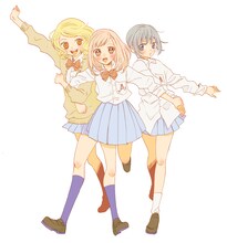 天乃タカ「のちのちのシトロン」カット