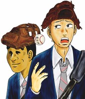 「野球部に花束を～Knockin' On YAKYUBU's Door～」カット