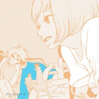 「午前3時のお泊まり手ぬぐい マグネットセット」の手ぬぐい図版