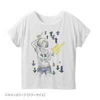 午前3時のお泊まりTシャツ うえした柄 ドルマン・ホワイト（3990円）