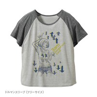 午前3時のお泊まりTシャツ うえした柄 ドルマン・オートミール×ヘザーグレー（3990円）